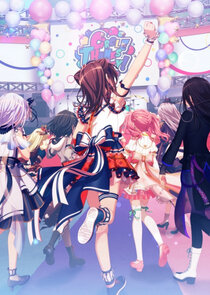 BanG Dream! Girls Band Party!: 5th Anniversary Animation - CiRCLE Thanks Party! Ne Zaman?'