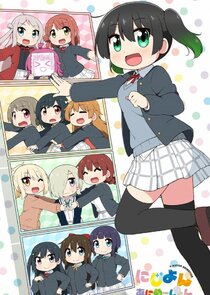 Nijiyon Animation Ne Zaman?'
