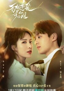 Bodyguard Ne Zaman?'