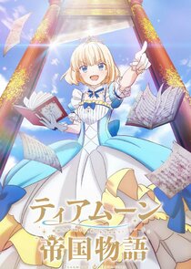 Tearmoon Empire Story Ne Zaman?'