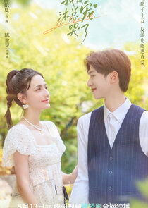 Don't Spoil Me Ne Zaman?'