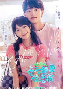 Foes In Love Ne Zaman?'