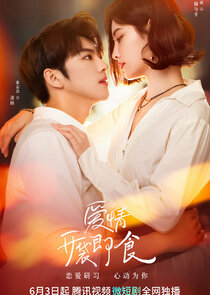 Let's Date, Professor Xie Ne Zaman?'