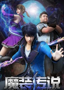 The Legend of Magic Outfit Ne Zaman?'