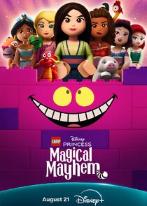 Lego Disney Princess Ne Zaman?'