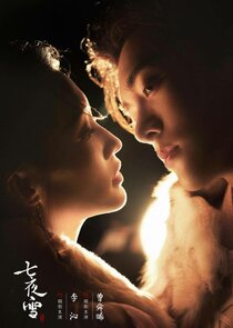 Snowy Night: Timeless Love Ne Zaman?'