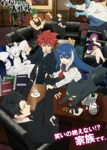 Mission: Yozakura Family 2.Sezon 9.Bölüm Ne Zaman?