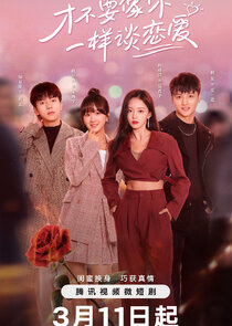 I Don't Want to Fall in Love Like You Ne Zaman?'