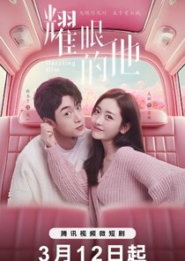 Dazzling Him Ne Zaman?'