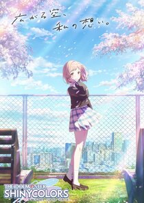 The iDOLM@STER Shiny Colors Ne Zaman?'