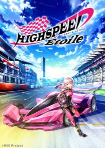 Highspeed Etoile Ne Zaman?'