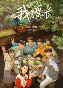 Addicted to Love Ne Zaman?'