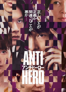 Anti-Hero Ne Zaman?'
