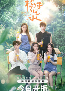 Orange Soda Ne Zaman?'