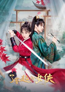 Fairy Charge Forward Ne Zaman?'