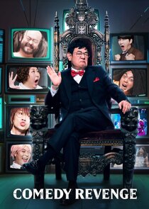 Comedy Revenge Ne Zaman?'