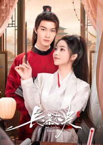 Love Endless Eternally Ne Zaman?'