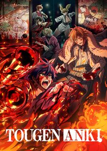 Tougen Anki: Legend of the Cursed Blood 1.Sezon 12.Bölüm Ne Zaman?