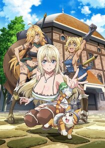I'm a Behemoth, an S-Ranked Monster, but Mistaken for a Cat, I Live as an Elf Girl's Pet Ne Zaman?'