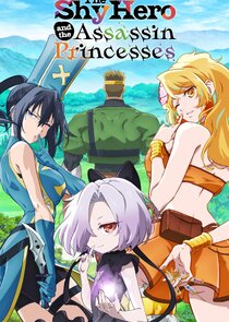 The Shy Hero and the Assassin Princesses Ne Zaman?'
