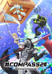 #Compass 2.0 Animation Project Ne Zaman?'