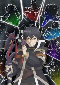 My Gift Lvl 9999 Unlimited Gacha: Backstabbed in a Backwater Dungeon, I'm Out for Revenge! Ne Zaman?'