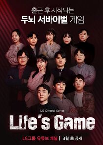 Life's Game Ne Zaman?'