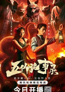 Tales of Five Immortals Ne Zaman?'