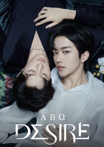 ABO Desire Ne Zaman?'