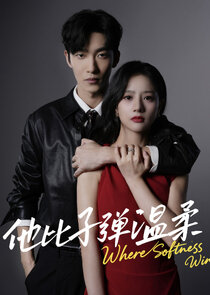 Hotter Than Gunfire Ne Zaman?'