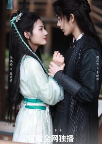 Solved! My Lord Ne Zaman?'