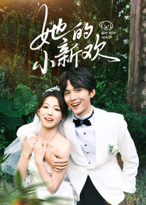 Her New Crush Ne Zaman?'