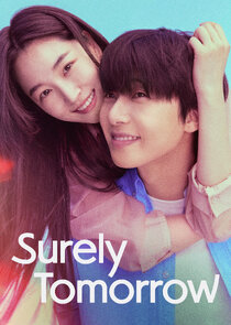 Surely Tomorrow Ne Zaman?'