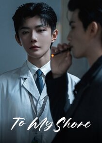 To my shore 1.Sezon 13.Bölüm Ne Zaman?
