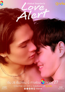 Love Alert 1.Sezon Ne Zaman?