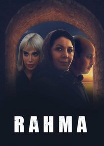 Rahma Ne Zaman?'