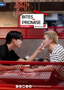 Bites of Promise Ne Zaman?'