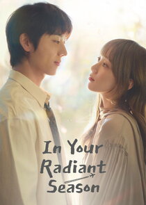 In Your Brilliant Season Ne Zaman?'