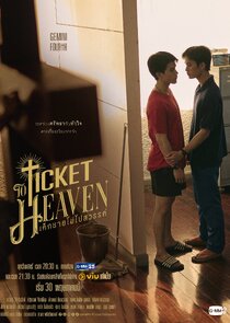 Ticket to Heaven 1.Sezon 2.Bölüm Ne Zaman?