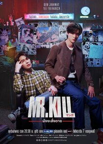 Mr. Kill 1.Sezon 8.Bölüm Ne Zaman?