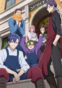 The Daily Life of a Part-time Torturer Ne Zaman?'