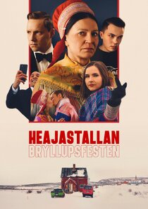 Heajastallan Ne Zaman?'