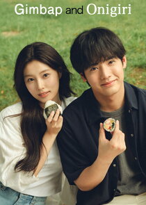 Gimbap and Onigiri Ne Zaman?'