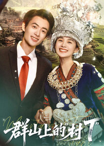 Mountain Top Stage Ne Zaman?'