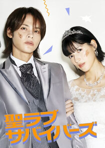 Saint Love Survivors Ne Zaman?'