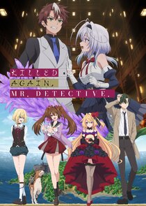 Killed Again, Mr. Detective Ne Zaman?'