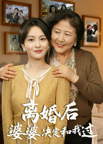 The Ex-Mother-in-Law Uder My Roof Ne Zaman?'