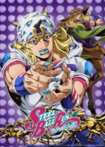 Steel Ball Run: JoJo's Bizarre Adventure Ne Zaman?'