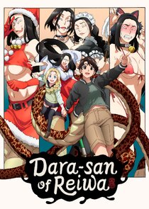 Dara-san of Reiwa Ne Zaman?'