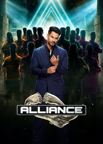 Alliance Ne Zaman?'